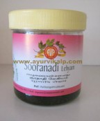 Arya Vaidya Pharmacy, SOORANADI LEHYAM, 250gm, Useful in Gastric Problems